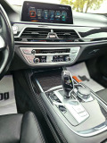 BMW 750 Long Регистрирана и Обслужена !!! - [11] 
