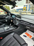 BMW 750 Long Регистрирана и Обслужена !!! - [15] 