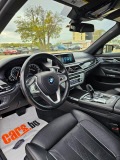 BMW 750 Long Регистрирана и Обслужена !!! - [9] 