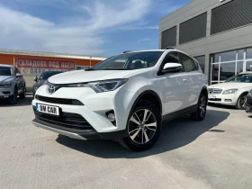 Снимка Toyota Rav4