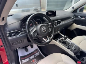 Mazda CX-5 2200-150кс 4/4 skyactif кожа нави xenon ful - 10999 € / 21512.17 лв. - 24046809 10 | Car24.bg Mazda CX-5 2200-150кс 4/4 skyactif кожа нави xenon ful - 10999 € / 21512.17 лв. - 24046809 10