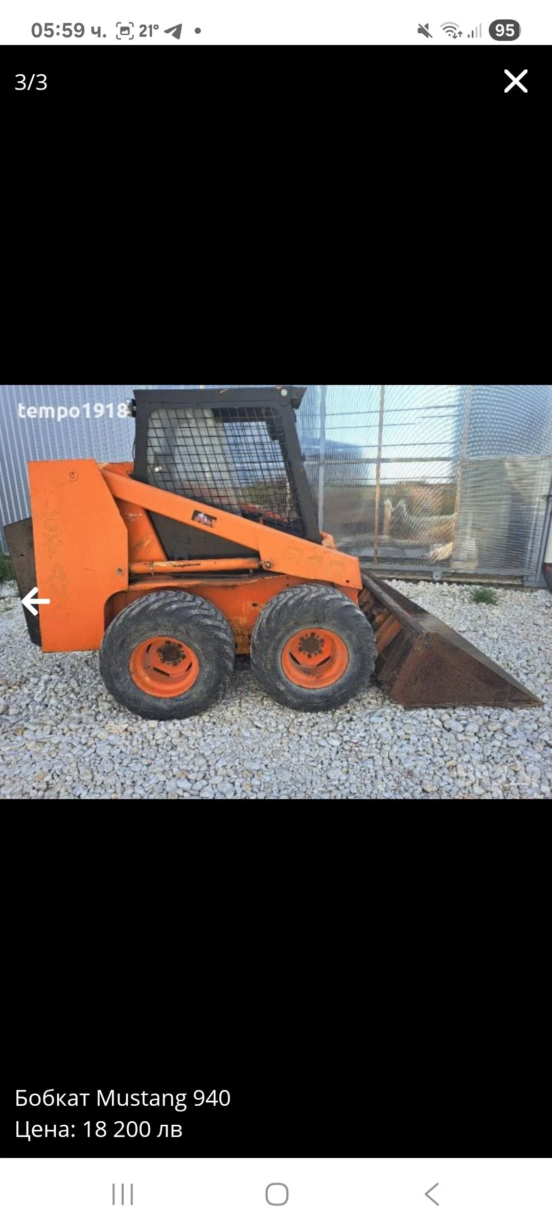 Мини челни товарачи Bobcat Mustang 940 - изображение 2 | Auto.bg Мини челни товарачи Bobcat Mustang 940 - изображение 2