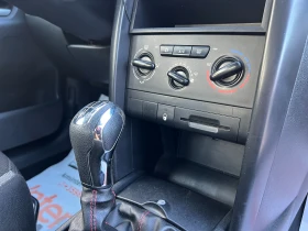 Peugeot 207 1.4 HDI/5врати/172х.км. - 4700 лв. / 2403.07 € - 14020347 14 | Car24.bg Peugeot 207 1.4 HDI/5врати/172х.км. - 4700 лв. / 2403.07 € - 14020347 14