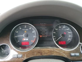 Audi S8 QUATTRO/V10/Реални километри - 17500 лв. / 8947.61 € - 70114973 9 | Car24.bg Audi S8 QUATTRO/V10/Реални километри - 17500 лв. / 8947.61 € - 70114973 9