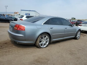 Audi S8 QUATTRO/V10/Реални километри - 17500 лв. / 8947.61 € - 70114973 3 | Car24.bg Audi S8 QUATTRO/V10/Реални километри - 17500 лв. / 8947.61 € - 70114973 3