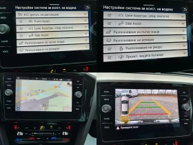 VW Passat 2.0 TSI 190 HP Elegance 32000 KM! - 44700 лв. / 22854.75 € - 83723875 12 | Car24.bg VW Passat 2.0 TSI 190 HP Elegance 32000 KM! - 44700 лв. / 22854.75 € - 83723875 12