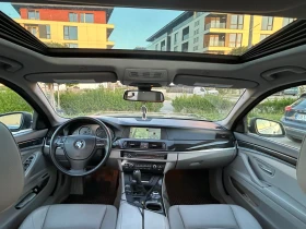 BMW 535 Ръчка задно цяла или части - 111 € / 217.10 лв. - 68552228 12 | Car24.bg BMW 535 Ръчка задно цяла или части - 111 € / 217.10 лв. - 68552228 12
