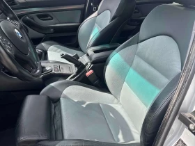 BMW M5 Manual * АВТОКРЕДИТ БЕЗ ПЪРВОНАЧАЛНА ВНОСКА* | Auto.bg — изображение 11 BMW M5 Manual * АВТОКРЕДИТ БЕЗ ПЪРВОНАЧАЛНА ВНОСКА* | Auto.bg — изображение 11