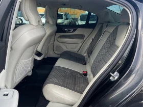 Volvo S60 T6 MOMENTUM* DISTRONIC* ПАНОРАМА* КАМЕРА* КРАЙНА Ц | Auto.bg — изображение 15 Volvo S60 T6 MOMENTUM* DISTRONIC* ПАНОРАМА* КАМЕРА* КРАЙНА Ц | Auto.bg — изображение 15