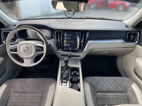 Volvo S60 T6 MOMENTUM* DISTRONIC* ПАНОРАМА* КАМЕРА* КРАЙНА Ц | Auto.bg — изображение 10 Volvo S60 T6 MOMENTUM* DISTRONIC* ПАНОРАМА* КАМЕРА* КРАЙНА Ц | Auto.bg — изображение 10