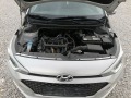 Hyundai I20 1.2и клима италия - [15] 