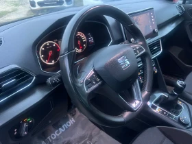 Seat Tarraco EXCELLENCE PANO FULL LED CAMERA DISTR KEY LESS6+ 1 - 38500 лв. / 19684.74 € - 57430194 9 | Car24.bg Seat Tarraco EXCELLENCE PANO FULL LED CAMERA DISTR KEY LESS6+ 1 - 38500 лв. / 19684.74 € - 57430194 9