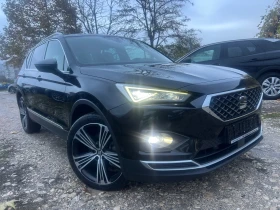 Seat Tarraco EXCELLENCE PANO FULL LED CAMERA DISTR KEY LESS6+ 1 - 38500 лв. / 19684.74 € - 57430194 3 | Car24.bg Seat Tarraco EXCELLENCE PANO FULL LED CAMERA DISTR KEY LESS6+ 1 - 38500 лв. / 19684.74 € - 57430194 3