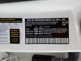Mercedes-Benz GLS 400 4MATIC| AMG PACK| DISTRONIC| BURMESTER - 40900 € / 79993.45 лв. - 39278745 13 | Car24.bg Mercedes-Benz GLS 400 4MATIC| AMG PACK| DISTRONIC| BURMESTER - 40900 € / 79993.45 лв. - 39278745 13