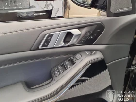 BMW X5 30d xDrive M Sport PRO Steptronic | Auto.bg — изображение 14 BMW X5 30d xDrive M Sport PRO Steptronic | Auto.bg — изображение 14