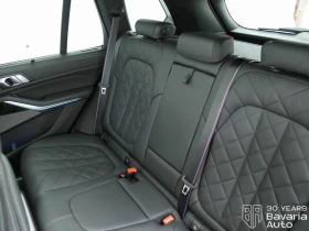 BMW X5 30d xDrive M Sport PRO Steptronic | Auto.bg — изображение 8 BMW X5 30d xDrive M Sport PRO Steptronic | Auto.bg — изображение 8