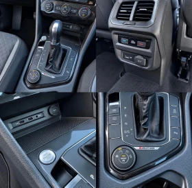 VW Tiguan 2.0TDI | R-Line| 4Motion | ЛИЗИНГ | БАРТЕР - 17500 € - 18764331 14 | Car24.bg VW Tiguan 2.0TDI | R-Line| 4Motion | ЛИЗИНГ | БАРТЕР - 17500 € - 18764331 14