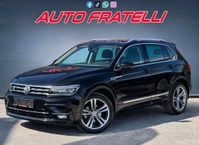 VW Tiguan 2.0TDI | R-Line| 4Motion | ЛИЗИНГ | БАРТЕР - 17500 € - 18764331 3 | Car24.bg VW Tiguan 2.0TDI | R-Line| 4Motion | ЛИЗИНГ | БАРТЕР - 17500 € - 18764331 3