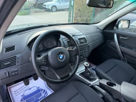BMW X3 undefined | Auto.bg — изображение 9 BMW X3 undefined | Auto.bg — изображение 9