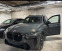 Обява за продажба на BMW X7 M60i ~ 314 400 лв. - изображение 1