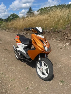Yamaha Aerox