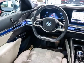 BMW i7 ЦЕНА ДО БЪЛГАРИЯ + РЕГИСТРАЦИЯ & АВТОКРЕДИТ | Auto.bg — изображение 5 BMW i7 ЦЕНА ДО БЪЛГАРИЯ + РЕГИСТРАЦИЯ & АВТОКРЕДИТ | Auto.bg — изображение 5