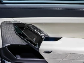 BMW i7 ЦЕНА ДО БЪЛГАРИЯ + РЕГИСТРАЦИЯ & АВТОКРЕДИТ | Auto.bg — изображение 9 BMW i7 ЦЕНА ДО БЪЛГАРИЯ + РЕГИСТРАЦИЯ & АВТОКРЕДИТ | Auto.bg — изображение 9