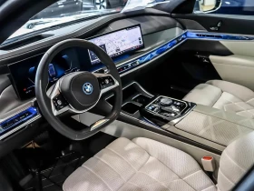 BMW i7 ЦЕНА ДО БЪЛГАРИЯ + РЕГИСТРАЦИЯ & АВТОКРЕДИТ | Auto.bg — изображение 3 BMW i7 ЦЕНА ДО БЪЛГАРИЯ + РЕГИСТРАЦИЯ & АВТОКРЕДИТ | Auto.bg — изображение 3