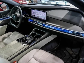 BMW i7 ЦЕНА ДО БЪЛГАРИЯ + РЕГИСТРАЦИЯ & АВТОКРЕДИТ | Auto.bg — изображение 7 BMW i7 ЦЕНА ДО БЪЛГАРИЯ + РЕГИСТРАЦИЯ & АВТОКРЕДИТ | Auto.bg — изображение 7