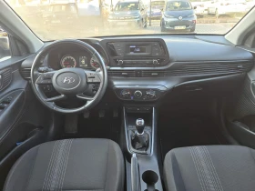 Hyundai I20 1.2 TCe 85hp - 11500 € / 22492.04 лв. - 86275336 7 | Car24.bg Hyundai I20 1.2 TCe 85hp - 11500 € / 22492.04 лв. - 86275336 7