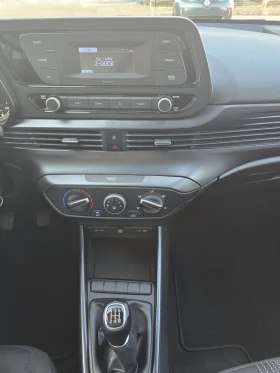 Hyundai I20 1.2 TCe 85hp - 11500 € / 22492.04 лв. - 86275336 9 | Car24.bg Hyundai I20 1.2 TCe 85hp - 11500 € / 22492.04 лв. - 86275336 9