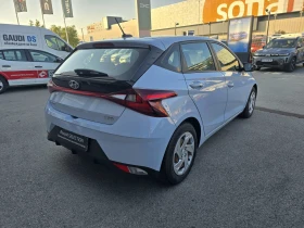 Hyundai I20 1.2 TCe 85hp - 11500 € / 22492.04 лв. - 86275336 5 | Car24.bg Hyundai I20 1.2 TCe 85hp - 11500 € / 22492.04 лв. - 86275336 5