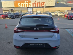 Hyundai I20 1.2 TCe 85hp - 11500 € / 22492.04 лв. - 86275336 6 | Car24.bg Hyundai I20 1.2 TCe 85hp - 11500 € / 22492.04 лв. - 86275336 6