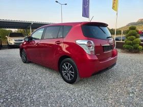 Toyota Verso 2.0D-4D ЕВРО 5b ! ! НАВИГАЦИЯ ! ! КЛИМАТРОНИК - 4400 € - 80041764 3 | Car24.bg Toyota Verso 2.0D-4D ЕВРО 5b ! ! НАВИГАЦИЯ ! ! КЛИМАТРОНИК - 4400 € - 80041764 3