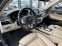 Обява за продажба на BMW 750 d xDrive* INDIVIDUAL* B&O* Full LED ~75 800 лв. - изображение 6