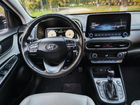 Hyundai Kona 2.0 MPI CVVL - 37900 лв. / 19377.96 € - 68114145 14 | Car24.bg Hyundai Kona 2.0 MPI CVVL - 37900 лв. / 19377.96 € - 68114145 14