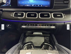 Mercedes-Benz GLE 350 BURMESTER* 360КАМЕРА* ПАНОРАМА* LANE* ASSIST* - 60200 лв. / 30779.77 € - 12676661 9 | Car24.bg Mercedes-Benz GLE 350 BURMESTER* 360КАМЕРА* ПАНОРАМА* LANE* ASSIST* - 60200 лв. / 30779.77 € - 12676661 9