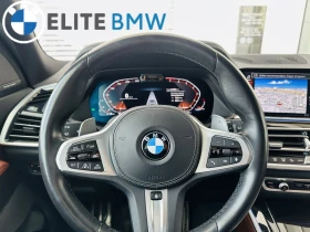 BMW X5 Xdrive40i* Individual* Въздух* Harman* Обдух* Pano - 39500 € / 77255.29 лв. - 34760407 13 | Car24.bg BMW X5 Xdrive40i* Individual* Въздух* Harman* Обдух* Pano - 39500 € / 77255.29 лв. - 34760407 13
