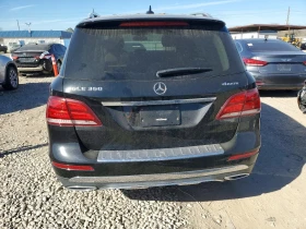 Mercedes-Benz GLE 350 4MATIC - 12783 € / 25001.37 лв. - 40107990 5 | Car24.bg Mercedes-Benz GLE 350 4MATIC - 12783 € / 25001.37 лв. - 40107990 5