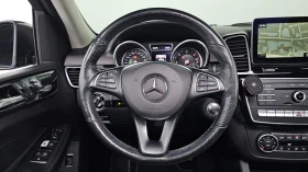 Mercedes-Benz GLE 350 4Matic AMG PACK * КАМЕРА * ОБДУХ * ПАНО - 19970 € / 39057.93 лв. - 10077294 14 | Car24.bg Mercedes-Benz GLE 350 4Matic AMG PACK * КАМЕРА * ОБДУХ * ПАНО - 19970 € / 39057.93 лв. - 10077294 14