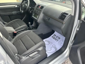 VW Touran 2.0 I 109k.c. - 6790 лв. / 3471.67 € - 91762797 15 | Car24.bg VW Touran 2.0 I 109k.c. - 6790 лв. / 3471.67 € - 91762797 15