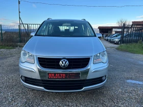 VW Touran 2.0 I 109k.c. - 6790 лв. / 3471.67 € - 91762797 2 | Car24.bg VW Touran 2.0 I 109k.c. - 6790 лв. / 3471.67 € - 91762797 2