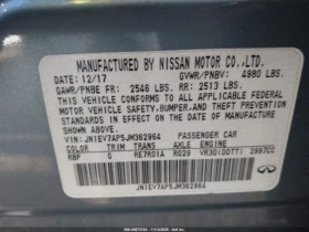 Infiniti Q50 LUXE/АВТОКРЕДИТИРАНЕ/341 ЛВ НА МЕСЕЦ - 16499 лв. / 8435.80 € - 66075329 9 | Car24.bg Infiniti Q50 LUXE/АВТОКРЕДИТИРАНЕ/341 ЛВ НА МЕСЕЦ - 16499 лв. / 8435.80 € - 66075329 9