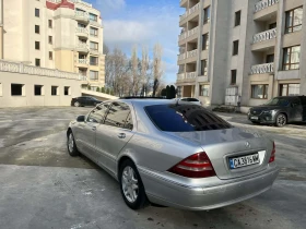Mercedes-Benz S 500 S500 LPG - 3100 € / 6063.07 лв. - 63168094 3 | Car24.bg Mercedes-Benz S 500 S500 LPG - 3100 € / 6063.07 лв. - 63168094 3