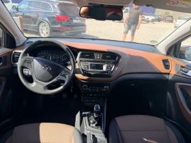 Hyundai I20 1.4 * 72000км* | Auto.bg — изображение 7 Hyundai I20 1.4 * 72000км* | Auto.bg — изображение 7