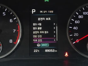 Kia K5 2.0 Trendy - 15186 € - 97347937 16 | Car24.bg Kia K5 2.0 Trendy - 15186 € - 97347937 16