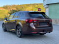 Toyota Avensis 2.0D4D ЕВРО 6 EDITION S  - [6] 