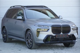 BMW X7 40d xDrive * M Sport+ * CARBON* INDIVIDUAL* - Car24.bg BMW X7 40d xDrive * M Sport+ * CARBON* INDIVIDUAL*