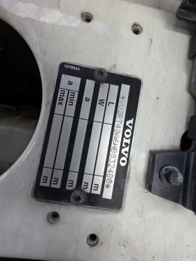 Volvo Fh 500, Нов внос, , | Auto.bg — изображение 16 Volvo Fh 500, Нов внос, , | Auto.bg — изображение 16