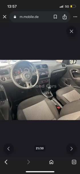 VW Polo - 3700 € / 7236.57 лв. - 72132991 13 | Car24.bg VW Polo - 3700 € / 7236.57 лв. - 72132991 13